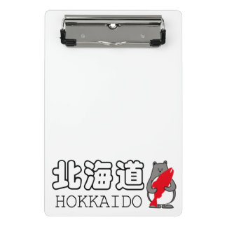 く ま ぺ ん HOKKAIDO MINI KLEMMBRETT