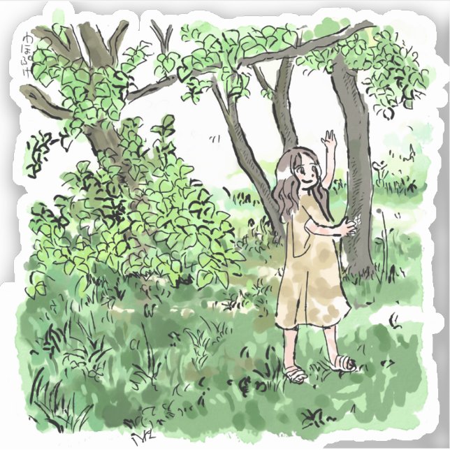 さいにごじ AUFKLEBER (Vorderseite)