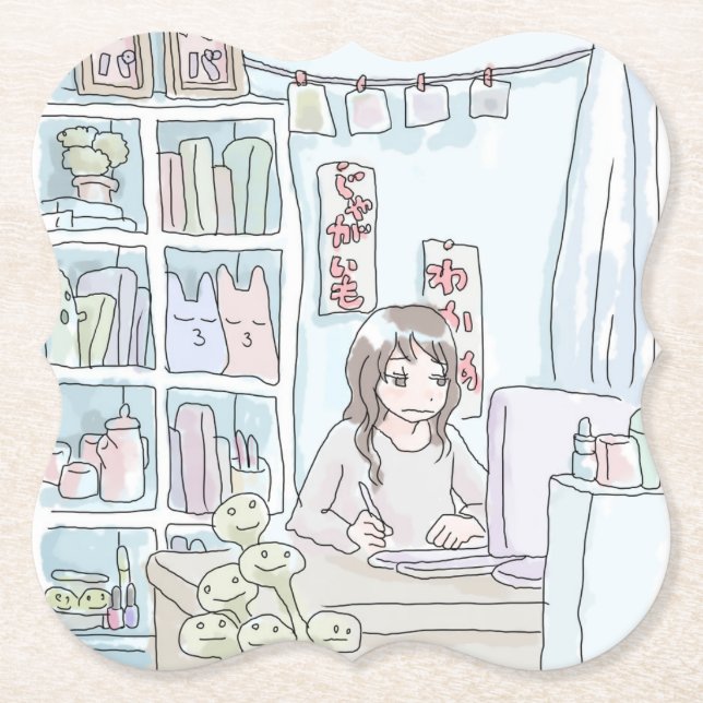 さにいしじ　雑貨棚 UNTERSETZER (Vorderseite)