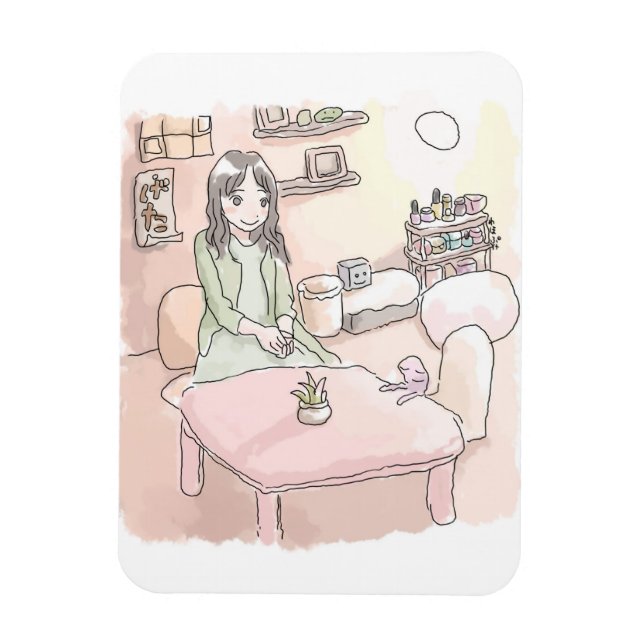 さにれいじ　淡いお部屋と MAGNET (Vertikal)