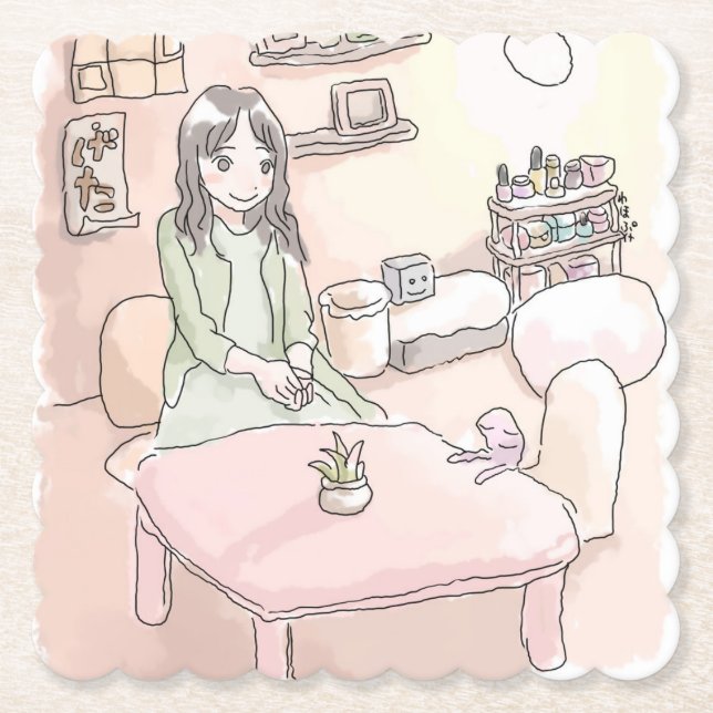 さにれいじ　淡いお部屋と UNTERSETZER (Vorderseite)