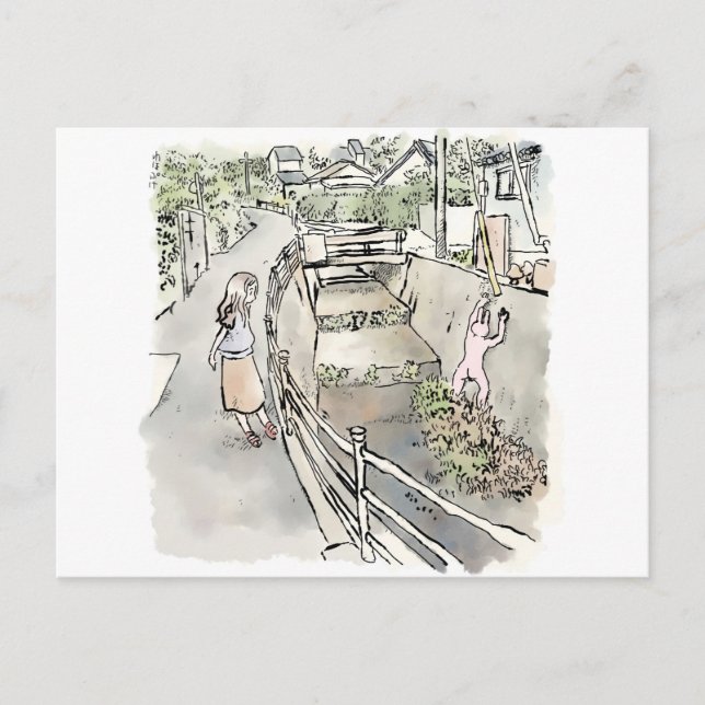 されにくじ POSTKARTE (Vorderseite)