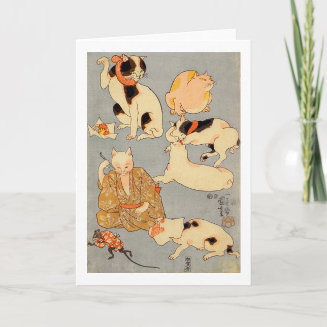 たとえ尽の内 （下）, 国芳 japanische Katzen (3), Kuniyoshi, Karte (Vorderseite)