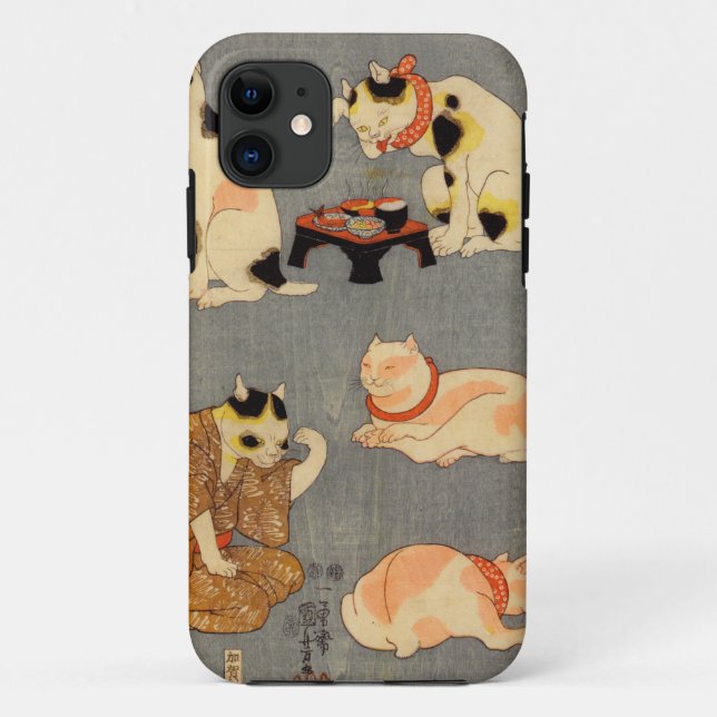 た え 尽 内(中), と Case-Mate iPhone HÜLLE (Rückseite)