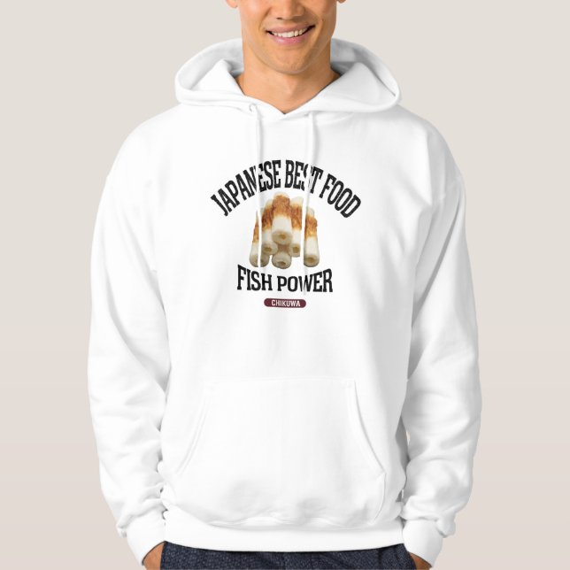 ちくわ（ビンテージ風） HOODIE (Vorderseite)