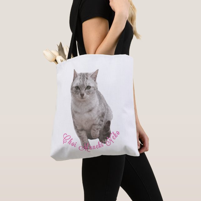 ちょっと招き猫 TASCHE (Von Nahem)
