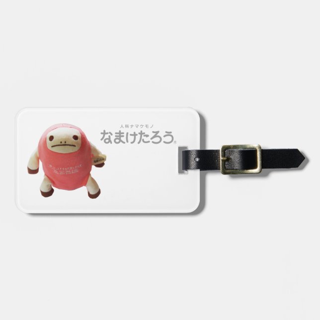 なまけたろう（ピンク）ラゲッジタグ GEPÄCKANHÄNGER (Vorderseite horizontal)