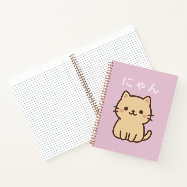 にゃん Nyan Kawaii Japanese Cute Cat – Lined Notebook Notizbuch (Innenseite)