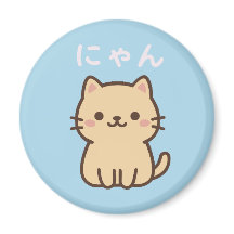 にゃん Nyan Kawaii Japanische Katze – Blauer Magnet