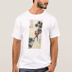 に. 広 Pine, Hiroshige, Ukiyo-e, T-Shirt