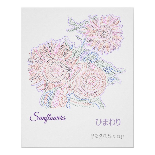ひまわり・「縁結曼荼羅」を使って POSTER (Vorderseite)