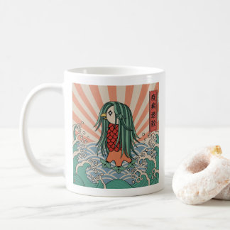 アマビエ　疫病退散 & 招き猫　無病息災  Amabie &  Red Cat Healing Kaffeetasse