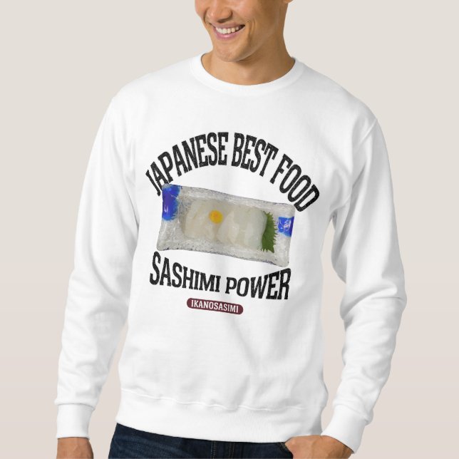 イカの刺身（ビンテージ風） SWEATSHIRT (Vorderseite)