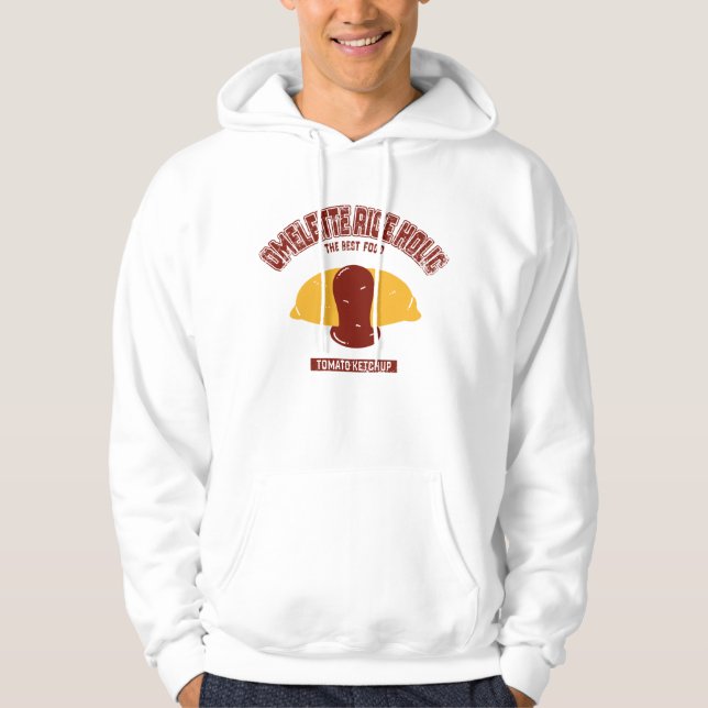 オムライス（カレッジ風イラスト） HOODIE (Vorderseite)