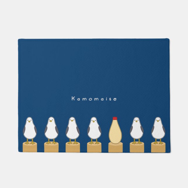 【カモメとマヨネーズ(濃色地用】 Seagulls and mayonnaise (for Dark Fußmatte (Vorderseite)