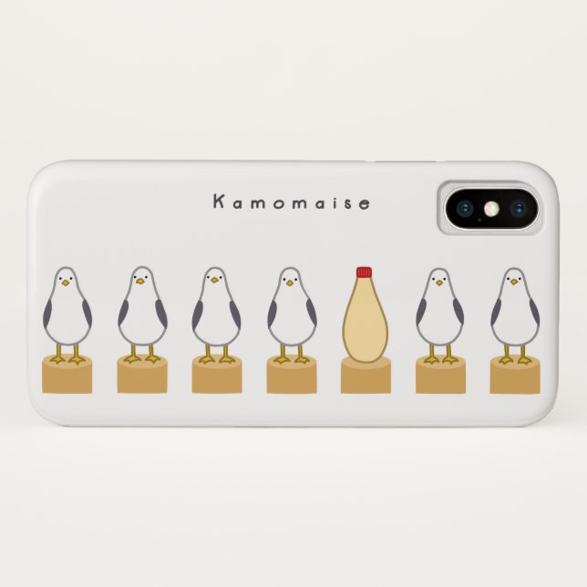 【カモメとマヨネーズ】 Seagulls and mayonnaise Case-Mate iPhone Hülle (Rückseite (Horizontal))