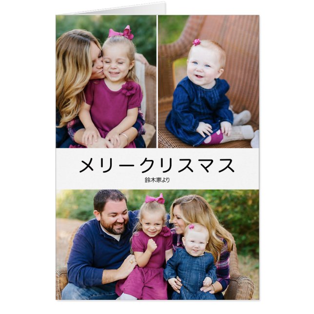 ク リ フ マ3ホ ォ du     (Devant)