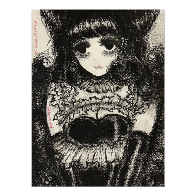 グロッシーポスター POSTER (Vorderseite)