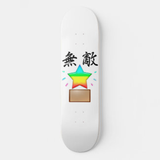 シンプルに無敵スター SKATEBOARD