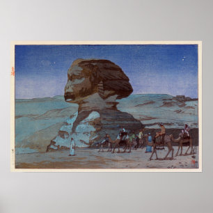 ス フ, ス(夜), Hiroshi Yoshida, Woodcut Poster