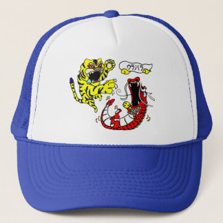 タイガー u. ドラゴンドラゴンソーダキャップ truckerkappe
