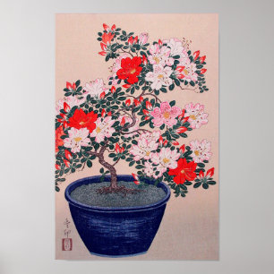 ツ ツ ジ の 栽, 小 Azalsai Ohara Koson, Ukiyo-e Poster