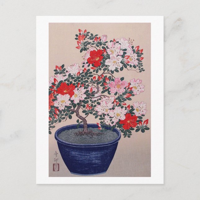 ツ ツ ジ の 栽, 小 Azalsai Ohara Koson, Ukiyo-e Postkarte (Vorderseite)