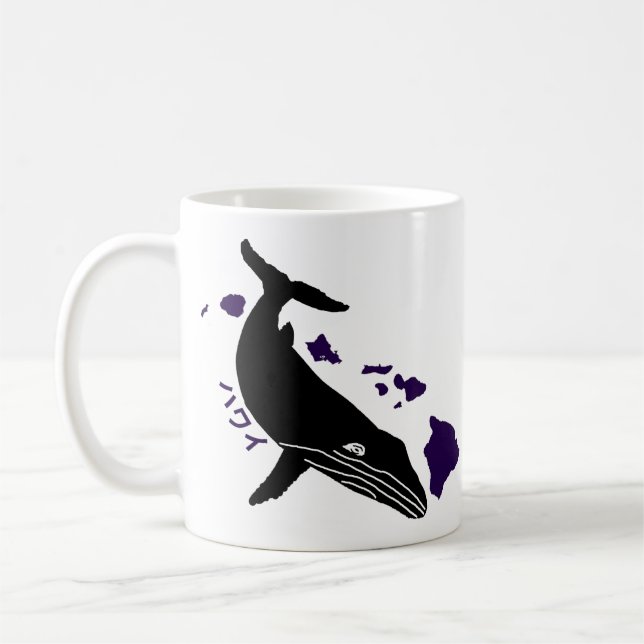 ハ ワ Lila プ ズア  ラトウラザ Kaffeetasse (Links)