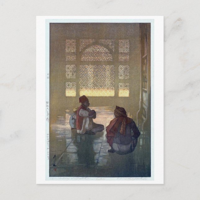 フ テ プ ル ・ シ ァリr wi, Fatehpi Sikri, Hiroshi Yoshida Postkarte (Vorderseite)