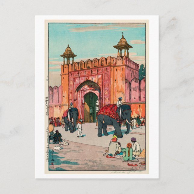 プのュJaipur, Jaipur, Jaipur, Jaipur門 Postkarte (Vorderseite)