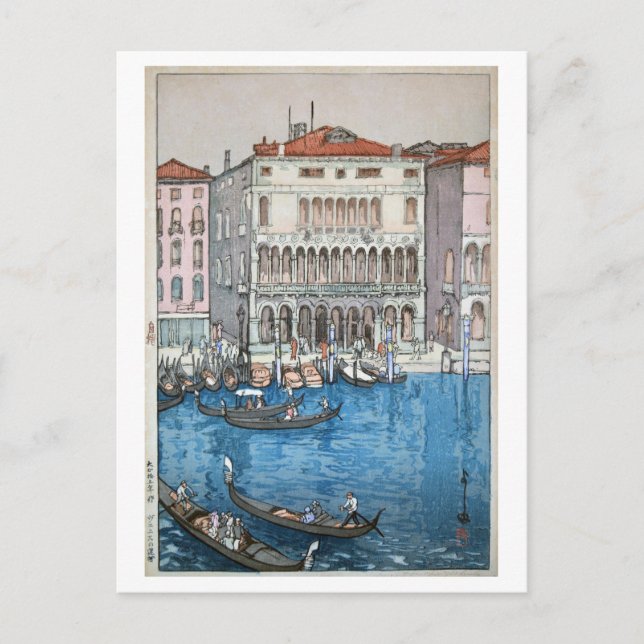 ベ ス, Venedig, Hiroshi Yoshida, Holzschnitt Postkarte (Vorderseite)