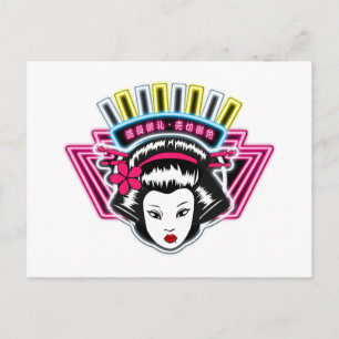 ポ ス ト カ ー POSTKARTE