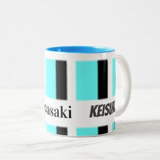 マグカップ　Ｉ　♥　Kawasaki　名前は変更可能 Zweifarbige Tasse