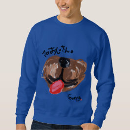 マロおじさんシリーズ SWEATSHIRT