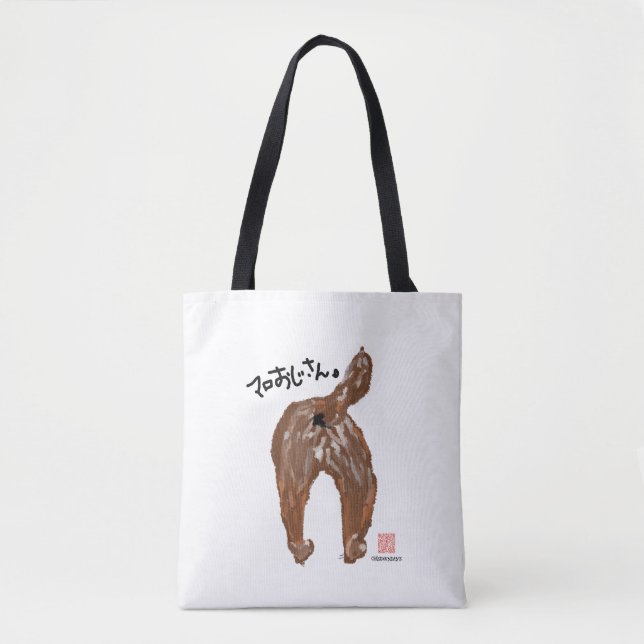 マロおじさん TASCHE (Vorderseite)