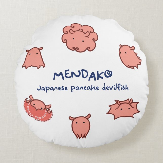 【メンダコ (カラー)】 Japanese pancake devilfish Rundes Kissen (Vorderseite)