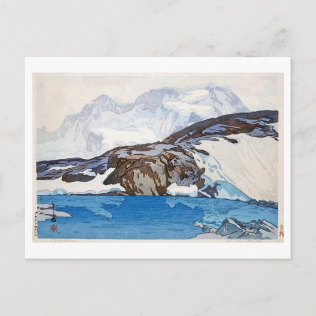 ラ ト, Hiroshthorn, ブ Yoshida, Woodcut Postkarte (Vorderseite)