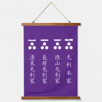 一 ​ 文 ​ ​ 三字