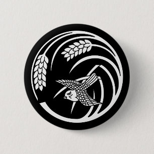一 稲 の に BUTTON