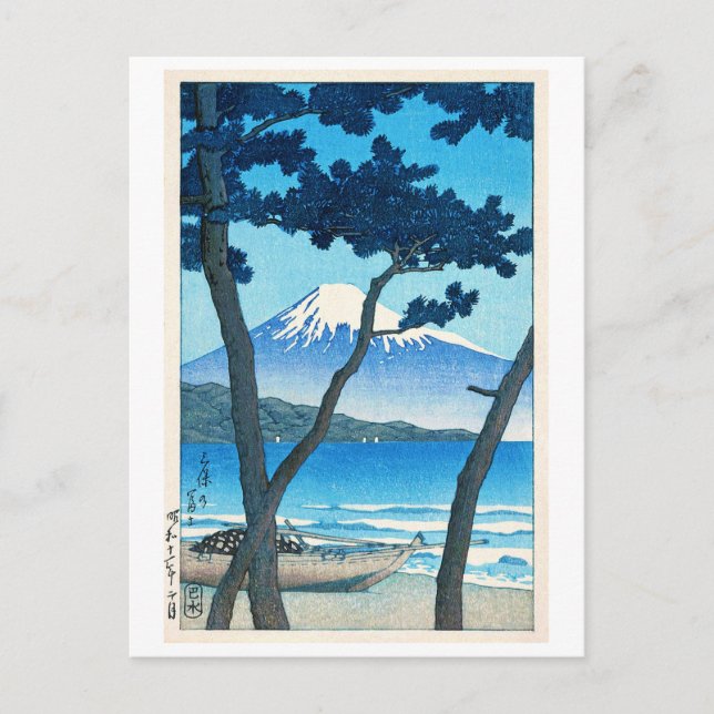 三 保 の 士, Mount Fuji in Miho, Hasui Kawase Postkarte (Vorderseite)