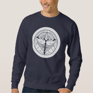 上杉謙信家紋, Uesugi Kenshin KAMON, japanische Familie Sweatshirt