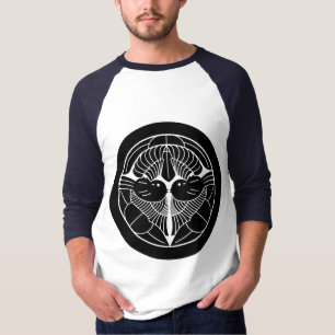 上杉謙信家紋, Uesugi Kenshin KAMON, japanische Familie T-Shirt