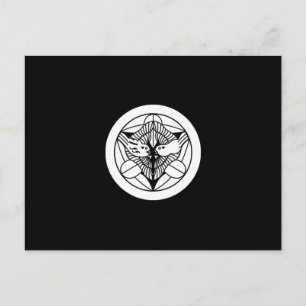 上 杉 家 笹 POSTKARTE