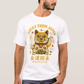 世界を招くラッキーキャットTシャツ T-Shirt