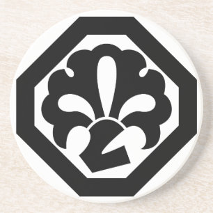 中村勘三郎（六代目） SANDSTEIN UNTERSETZER