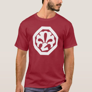 中村勘三郎 （六代目） T-Shirt