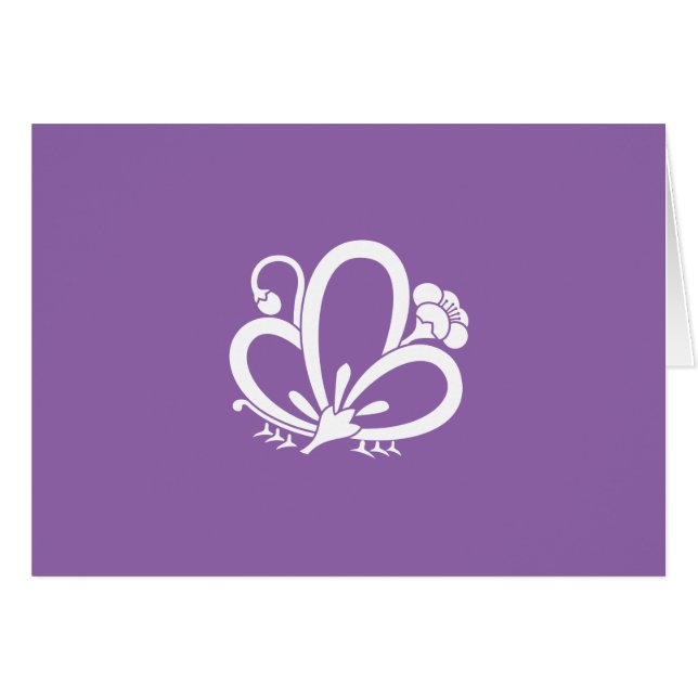 中陰梅蝶 (Vorderseite (Horizontal))