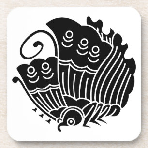 中 村 吉 右 門 衛 UNTERSETZER