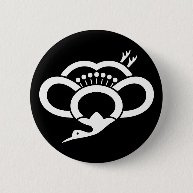 中 陰 梅 鶴 BUTTON (Vorderseite)