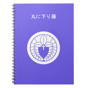 丸に下り藤 NOTIZBLOCK